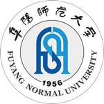 阜陽師范大學