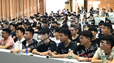 上海外國語大學出國留學人員培訓部英澳新西蘭名校碩士留學預(yù)備班