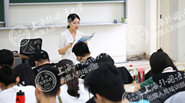 上海外國語大學出國留學人員培訓部澳大利亞精品本科留學預(yù)科課程