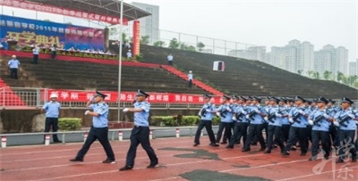 西安綜合職業(yè)中等專業(yè)學校