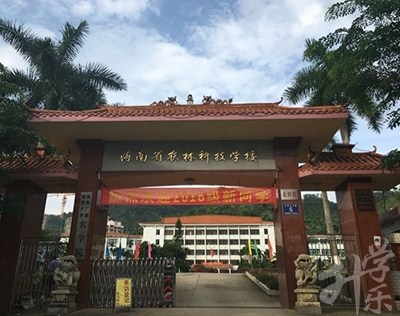 青海建筑職業(yè)技術(shù)學院